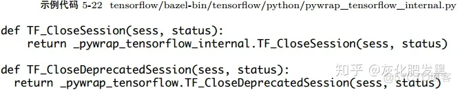 TensorFlow 架构源码 tensorflow架构图_TensorFlow 架构源码_47